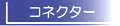 �g�b�v��